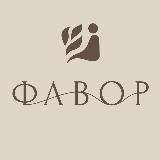 Йога дом 🏠 ФАВОР