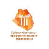 Официальный канал КИПО ДПО