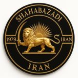 شهاب آزادی️️️ | کانفیگ