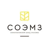 ♻️ СОЭМЗ: Завод экологичной упаковки. Пульперкартон.
