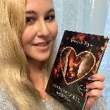 Минти Бук Волшебный декор|Автор книг|Блог с душой и любовью о книгах, косметике и творчестве! 🩷🌸