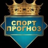 prognozi_bez_riska_na_sport