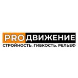 Философия движения