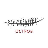 Образовательный центр «Остров»