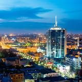 Мероприятия Челябинск