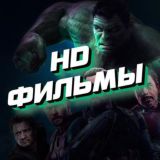 Мультсериал Стражи Галактики 1 сезон
