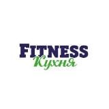 Фитнес Кухня