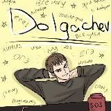math_dolgachev // ОГЭ, ЕГЭ, Математика