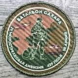 Z🇷🇺МЫ РУССКИЕ И НАМ НЕ СТЫДНО🇷🇺