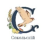 Сокольский