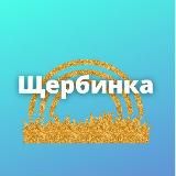 Щербинка, Воскресенское, Рязановское • MSK