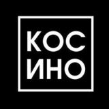 Касается Косино-Ухтомского